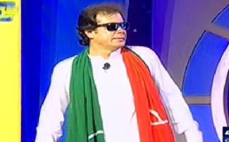 Samaa Char (New Comedy Show on Samaa News) - 21st September 2014