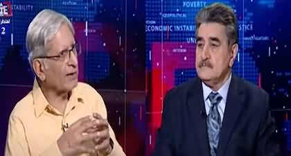 Samaa Debate (Aitzaz Ahsan's Exclusive Interview) - 22nd June 2025