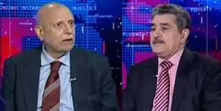 Samaa Debate (Chaudhry Sarwar Exclusive Interview) - 26th October 2025