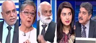 Samaa Debate (Election In The Light of Astrology) - 4th February 2024