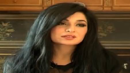 Samaa Kay Mehmaan (Actress Meera Special Interview- 23rd February 2015
