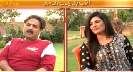 Samaa Kay Mehmaan (Aftab Iqbal Exclusive Interview) – 4th May 2015