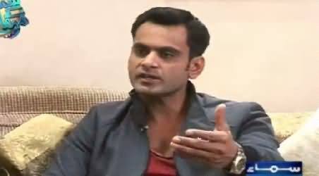 Samaa Kay Mehmaan (Cricketer Muhammad Hafeez Special Interview) – 14th September 2015