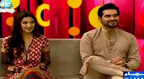 Samaa Kay Mehmaan (Eid Special With Mahira And Humayun Saeed ) – 18th July 2015