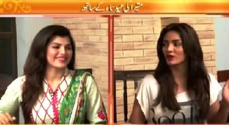 Samaa Kay Mehmaan Eid Special with Mathira – 19th July 2015