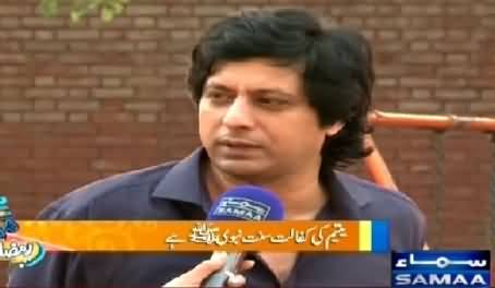 Samaa Kay Mehmaan (Innocent Children of SOS) – 10th July 2015