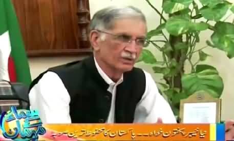 Samaa Kay Mehmaan (Pervez Khattak Exclusive Interview) – 24th August 2015