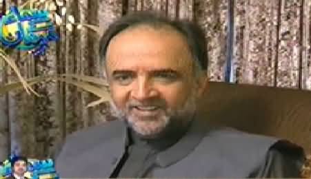 Samaa Kay Mehmaan (Qamar Zaman Kaira Exclusive Interview) - 1st December 2014