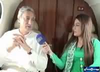 Samaa Kay Mehmaan REPEAT (Jahangir Tareen Exclusive Interview) – 19th October 2015