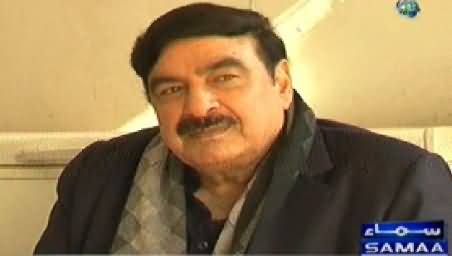 Samaa Kay Mehmaan REPEAT (Sheikh Rasheed Special Guest) – 31st July 2015