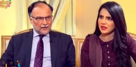 Samaa kay Mehman (Eid Special With Ahsan Iqbal) - 11th July 2022