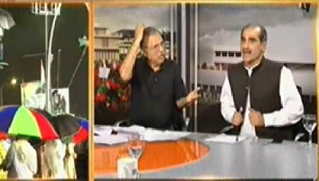 Samaa News (Azadi & Inqilab March Special Transmission) 10PM To 11PM - 4th September 2014