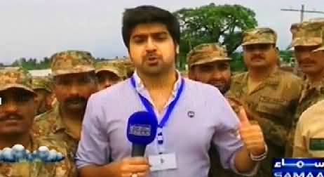 Samaa News (Defence Day Special Program) 11PM To 12AM - 6th September 2014