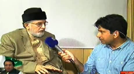 Samaa News (Dr. Tahir ul Qadri Special Interview) 10PM To 11PM - 9th September 2014