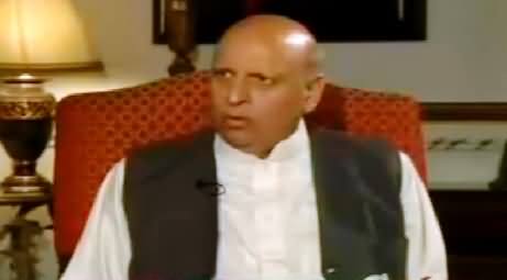Samaa News (Governor Punjab Ch. Sarwar Special Interview) – 27th September 2014