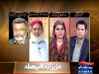 Samaa News (NA-246 Special Transmission) 10PM To 11PM - 23rd April 2015