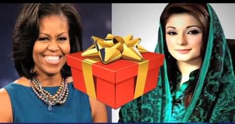 Samaa News Report on Gifts Exchange Between Sharif Family & Obama Family