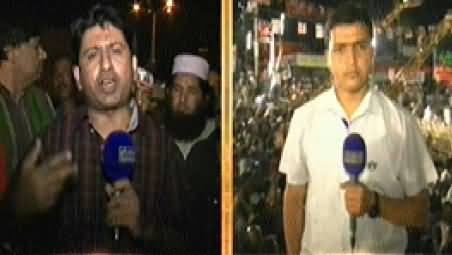 Samaa News (Special Transmission) 10PM To 11PM - 10th September 2014