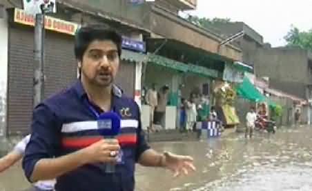 Samaa News (Special Transmission) 11PM To 12AM - 4th September 2014