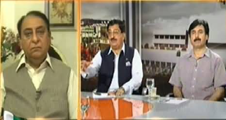 Samaa News (Special Transmission Azadi & Inqilab March) 11PM to 12AM - 20th September 2014