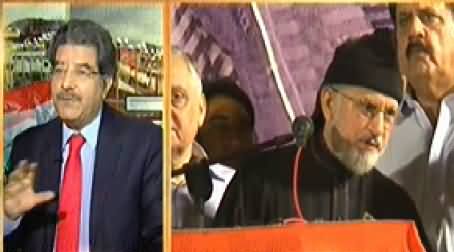 Samaa News (Special Transmission Azadi & Inqilab March) - 18th September 2014