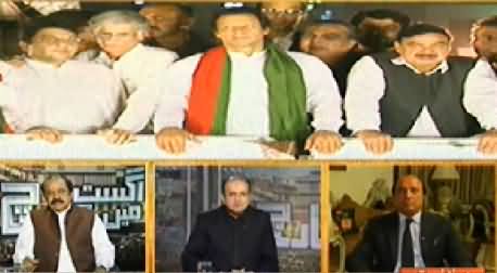 Samaa News (Special Transmission Azadi & Inqilab March) 8PM To 9PM – 28th August 2014