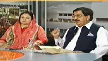 Samaa News (Special Transmission on Floods) 7PM To 8PM - 9th September 2014