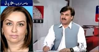 Samaa News (Special Transmission on KPK LB Elections) 7PM To 8PM - 30th May 2015