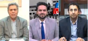 Samaa Special (Police crackdown on PTI Sialkot Jalsa) - 14th May 2022