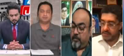 Samaa Special (PTI Vs MQM Pakistan | Inflation) - 7th May 2022