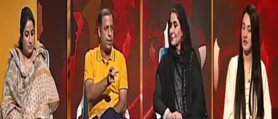 Samaaj With Muniba Mazari (Reasons of Mental Issues) - 19th September 2021