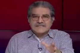 Sami Ibrahim Comments on Maryam Nawaz Tweet About IMF Package