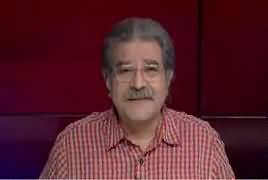 Sami Ibrahim Comments on Terrorists Attack on Pakistan From Afghanistan