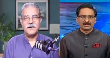 Sami Ibrahim's reply to Javed Chaudhry on his vlog about Imran Riaz, Moeed Pirzada & others