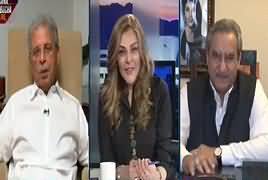 Sana Bucha Live (Differences in Opposition) - 28th August 2018