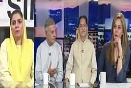 Sana Bucha Live (Forward Block in PTI) – 29th August 2018