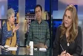 Sana Bucha Live (Grand Opposition Protest) – 8th August 2018