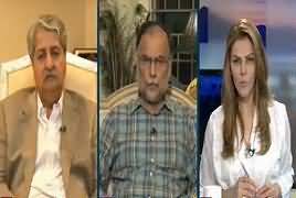 Sana Bucha Live (Kalsoom Nawaz Passed Away) – 11th September 2018