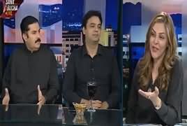 Sana Bucha Live (PTI In Power) – 13th August 2018