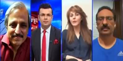 Sana Bucha's views on PMLN's defeat in Punjab By-election