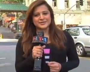 Sana Ek Pakistani on VOA News - 18th July 2013