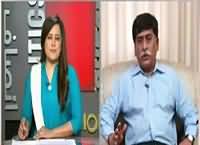 Sana Mirza Live (Afaq Ahmad Exclusive Interview) – 10th May 2016