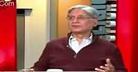 Sana Mirza Live (Aitzaz Ahsan Exclusive Interview) – 11th November 2015