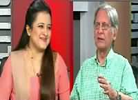 Sana Mirza Live (Aitzaz Ahsan Exclusive Interview) – 12th July 2016