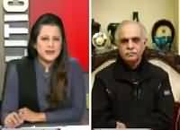 Sana Mirza Live (Corruption Ka Khatima Kaise Hoga?) – 29th December 2016