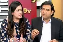 Sana Mirza Live (Dawn Leaks Issue Resolved?) – 11th May 2017