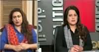 Sana Mirza Live (Discussion on Current Issues) – 6th October 2016