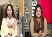 Sana Mirza Live (Dr. Asim Hussain Case & PPP) – 15th December 2015