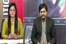 Sana Mirza Live (ECO Conference) – 1st March 2017