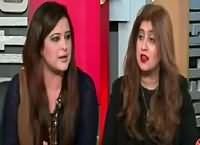 Sana Mirza Live (F-16 Deal with America) – 15th February 2016